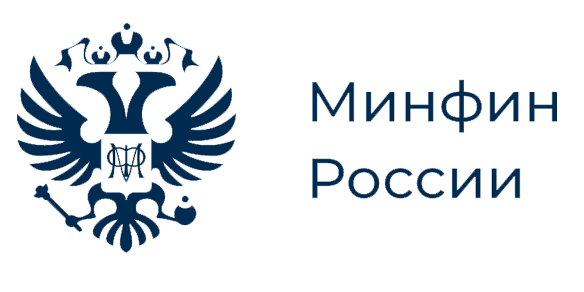 Минфин